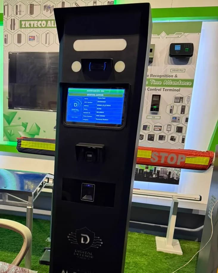 Digital Defense Hub access terminal at exhibition